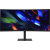  34" ACER Nitro CZ342CURVbmiphuzx Black (Curved 1000R Black, 21:9, VA, 3440x1440, 0,5 / 1ms, 300cd, 180Hz, 1xHDMI(2.0) + 1xDP(1.4) + 1xType-C(65W) + Audio out + USB2.0 + USB-B (2up 2down), Speakers 3Wx2, sync: FreeSync Premium, hdr: HDR 10, hadj 11