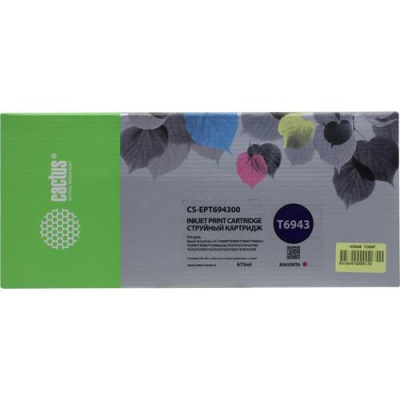   Cactus CS-EPT694300 T6943  (675)  Epson SureColor SC-T3000/T3070/T3200/T5000/5200
