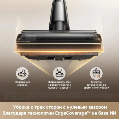 ������� ������ Trouver M50 Ultra ������