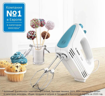  Bosch MFQ2210D