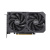 Видеокарта MSI NVIDIA GeForce RTX 5050 Shadow 2X OC 8GB, GDDR6, OC, Ret Видеокарта MSI NVIDIA GeForce RTX 5050 Shadow 2X OC 8GB, GDDR6, OC, Ret