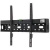 Кронштейн Digis DSM-P5546 37"-70", VESA макс. 600х400мм, до 50кг Кронштейн Digis DSM-P5546 37"-70", VESA макс. 600х400мм, до 50кг