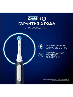 ������ ����� ������������� Oral-B iO Series 3 iOG3.1A6.0BK ������/�����