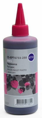 ������� Cactus CS-EPT6733-250