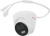  IP HiWatch DS-I453M(C) 2.8-2.8 