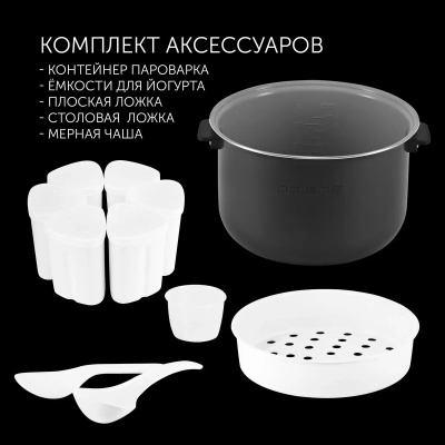  Polaris PMC 0517AD 5 860 /