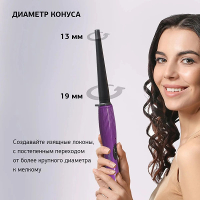  Starwind SHE3101 30  ..:200  : 