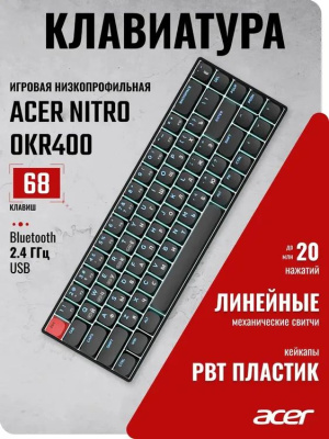 ���������� Acer OKR400 ������������ ������ USB slim for gamer LED (ZL.KBDEE.01A)