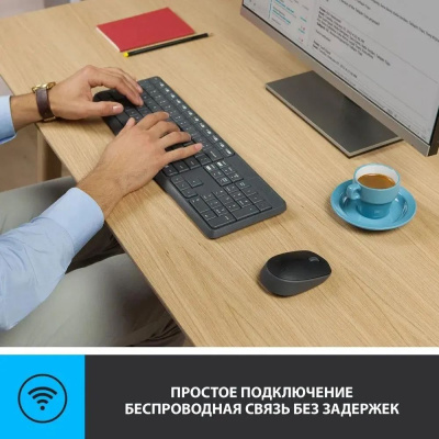 : + Logitech MK235 Desktop GREY (920-007949)