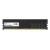 Память DDR4 8GB 3200MHz Hikvision HSC408U32Z1/8G HIKSEMI RTL Память DDR4 8GB 3200MHz Hikvision HSC408U32Z1/8G HIKSEMI RTL