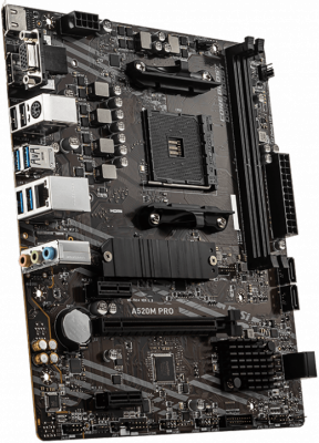 ����������� ����� MSI A520M PRO