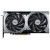  MSI NVIDIA GeForce RTX 5070 Ventus 2X OC 12GB GDDR7 RTL