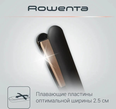 ����������� ��� ����� Rowenta SF1627F0, �����/������� (1830008182)