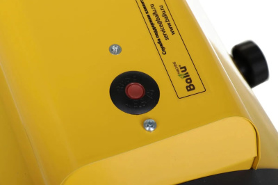    Ballu Prorab 2 BHP-P2-6 