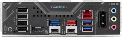   Gigabyte X870 GAMING WIFI6, SocketAM5, AMD X870, ATX, Ret