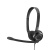 Гарнитура Sennheiser PC 5 CHAT black (2 м, накладные) Гарнитура Sennheiser PC 5 CHAT black (2 м, накладные)