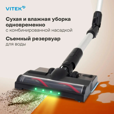 ������� Vitek VT-CLS01AQUA 450�� ������/������