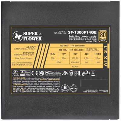 ���� ������� 1300 ����