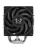 Кулер для процессора Scythe Mugen 6 (230W, 4-pin PWM, 154mm, Al/Cu, 6x6mm, 1x120mm, 60.29CFM, 26.88dBA, 2000RPM, S: 1851/1700/1200/115X/2011/2066, AM5/AM4, silver, black) Кулер для процессора Scythe Mugen 6 (230W, 4-pin PWM, 154mm, Al/Cu, 6x6mm, 1x120mm, 60.29CFM, 26.88dBA, 2000RPM, S: 1851/1700/1200/115X/2011/2066, AM5/AM4, silver, black)