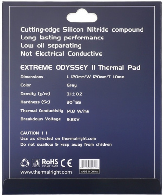  Thermalright Extreme Odyssey II,  120x120 ,  1.0 , 14.8 /(K) (ODYSSEY-II-120X120-1.0)