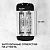 Scarlett SC-TM11012 700 /
