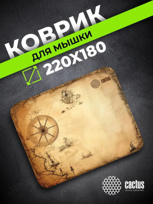 ������ ��� ���� Cactus Antique map 220x180x2�� (CS-MP-P08XS)