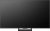  QLED Hisense 65" 65U7Q PRO - 4K Ultra HD 120Hz DVB-T DVB-T2 DVB-C DVB-S DVB-S2 USB WiFi Smart TV (RUS)