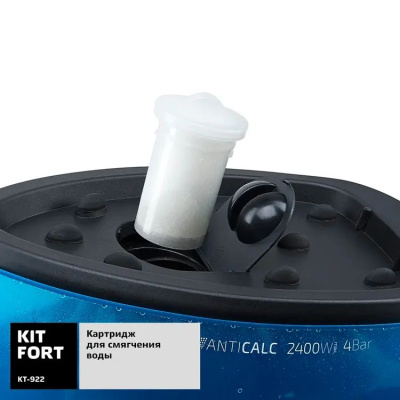 ������� ������� Kitfort KT-922 2400�� ������/�����