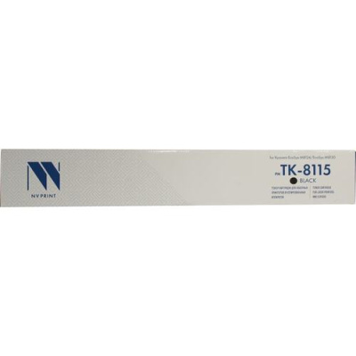 - NV Print TK-8115BK   Kyocera EcoSys-M8124/EcoSys-M8130, (12000k), Black