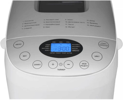 ��������� Hyundai HYBM-4083 850�� �����/�����������