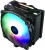 Кулер Enermax ETS-F40-BK-ARGB для процессора, Socket 775, 115x/1200, 1356, 1366, 2011, 2011-3, 2066, AM2, AM2+, AM3, AM3+, AM4, FM1, FM2, FM2+, 1x140 мм, 300-1200 об/мин, TDP 200 Вт, разноцветная подсветка Кулер Enermax ETS-F40-BK-ARGB для процессора, Socket 775, 115x/1200, 1356, 1366, 2011, 2011-3, 2066, AM2, AM2+, AM3, AM3+, AM4, FM1, FM2, FM2+, 1x140 мм, 300-1200 об/мин, TDP 200 Вт, разноцветная подсветка