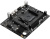 ����������� ����� Maxsun Challenger B450M, Socket AM4, AMD B450, mATX