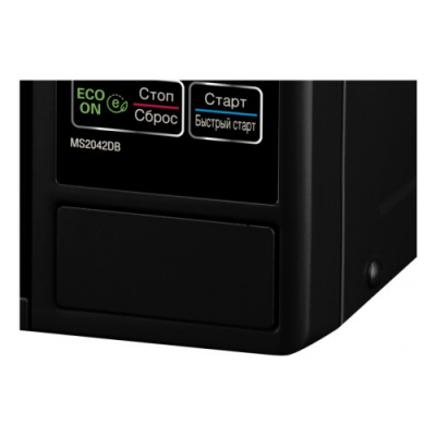    LG MS-2042DB