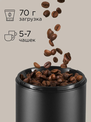 ��������� ������� CG805 240�� ����.�����.:�����.��� �������.:70�� ������