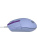 Мышь проводная Logitech G102 LIGHTSYNC Lilac (оптическая, 8000 dpi, 6but) (910-005857) Мышь проводная Logitech G102 LIGHTSYNC Lilac (оптическая, 8000 dpi, 6but) (910-005857)