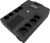 ИБП (UPS) Powerman Brick 1000 ИБП (UPS) Powerman Brick 1000