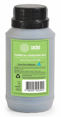 ����� Cactus CS-TSG3C-45