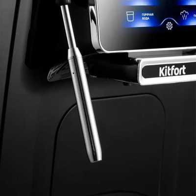 ���������� Kitfort ��-7472 1480�� ������