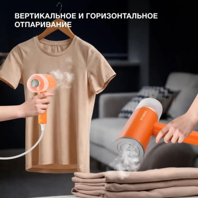 ������������ ������ Hyundai H-HSART002 1200�� ���������