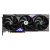  MSI NVIDIA GeForce RTX 5060 Ti Gaming Trio OC 16Gb GDDR7, Ret
