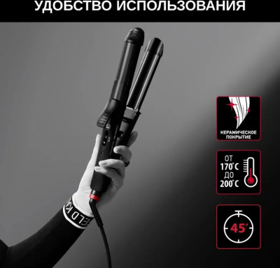 ������������� Rowenta CF451LF0 66�� ������ (1830008551)