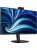 ������� Philips 27B2N3500JH 27" 2560x1440, WLED, 16:9, IPS, 350cd, 4ms, 1300:1, 50M:1, 178/178, 2*HDMI, DP, USB Hub: 4*USB3.2, Speakers, Camera 120Hz, Tilt, HAS, Swivel, Pivot, Internal, VESA, Black, 3y