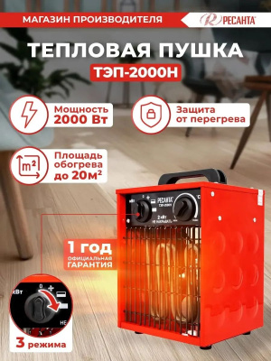    -2000