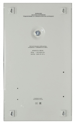 ��� (UPS) Powerman AVS 3000S