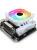 Кулер для процессора Thermalright AXP-120 X67 White Argb (4-pin PWM, 52mm, Ni/Cu, 6x6mm, ARGB, 1x120mm, 59CFM, 26.1dBA, 1800RPM, S: 1851/1700/1200/115X, 2011, 2066, AM5/AM4, white) Кулер для процессора Thermalright AXP-120 X67 White Argb (4-pin PWM, 52mm, Ni/Cu, 6x6mm, ARGB, 1x120mm, 59CFM, 26.1dBA, 1800RPM, S: 1851/1700/1200/115X, 2011, 2066, AM5/AM4, white)
