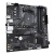 Материнская плата Gigabyte B550M K WF6E, B550, AM5, ATX, ret Материнская плата Gigabyte B550M K WF6E, B550, AM5, ATX, ret