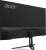 Монитор Acer 27" KG273UW2bmiippx 2560x1440 IPS LED 1ms 240Hz черный UM.HX3CD.205 Монитор Acer 27" KG273UW2bmiippx 2560x1440 IPS LED 1ms 240Hz черный UM.HX3CD.205