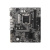 Материнская плата MSI PRO H610M-G, Socket LGA 1700, Intel H610, mATX, BULK Материнская плата MSI PRO H610M-G, Socket LGA 1700, Intel H610, mATX, BULK