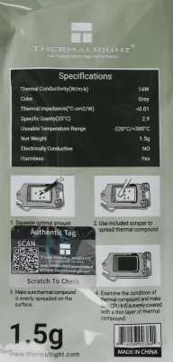 ���������� Thermalright TF9-1.5G 1.5��.