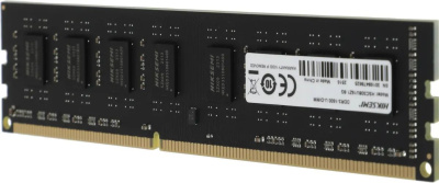 ������ DDR3 8GB 1600MHz Hikvision HSC308U16Z1/8G HIKSEMI RTL PC3-12800 CL11 DIMM 240-pin 1.5� Ret